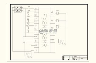 奎屯plc设计方案[奎屯plc设计方案公司]