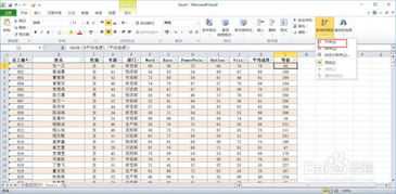 重庆酒吧设计方案[重庆酒吧设计装修公司]