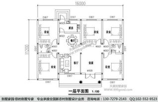 房屋设计图参考,房屋设计图平面图