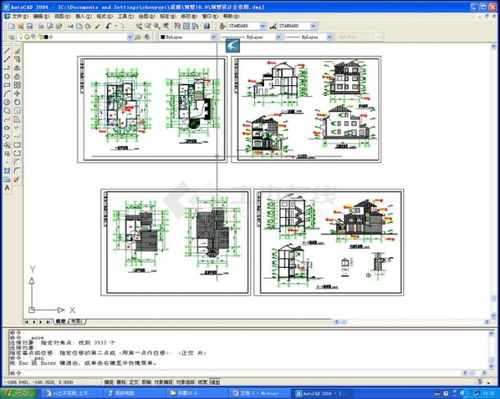 合作权益设计方案[合作权益设计方案怎么写]