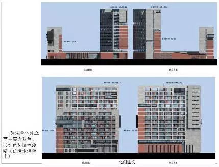 关于昌吉扁铁设计方案的信息