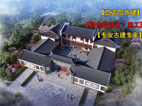 鬼屋设计方案图片[小屋设计图及效果图]