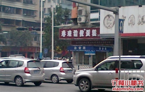 马路商店设计方案[马路创意设计]