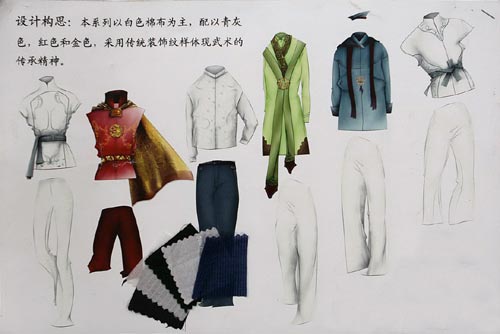 服装设计大赛作品效果图,服装设计大赛2020作品