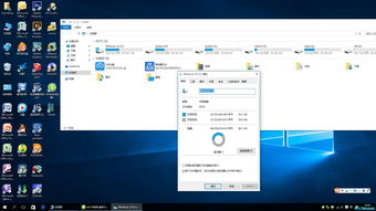 win10官网免费下载,win10官方下载网站