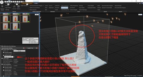 3d建模要被淘汰了,3d建模要被淘汰了 未来