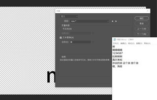 photoshop教程电子书,ps教程书pdf