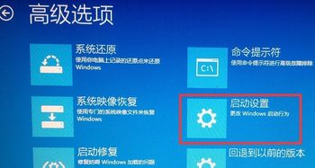 怎么进入安全模式电脑win10,win10开机时按f8进不了安全模式