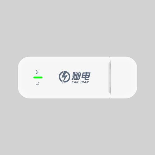 随身wifi好用吗,纳图森物联的随身wifi好用吗