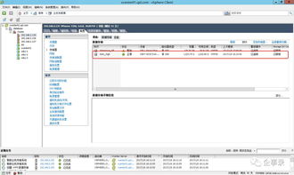 vmwarevsphere,vmware vsphere支持哪些存储方式