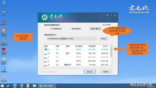 win10纯净版gho,win10纯净版ISO