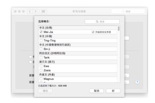 adobe软件列表,adobe全套软件介绍对应图标