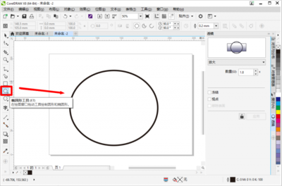 制图软件coreldraw,制图软件coreldraw打印出来有网格咋处理