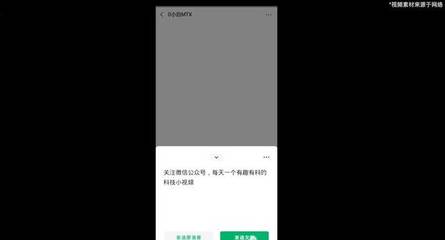 微信通用版下载,微信2020通用版