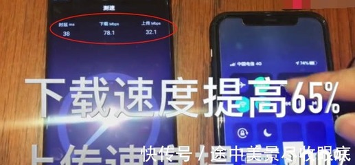 4g信号满格但网速太慢,4g网满格信号为什么还那么卡