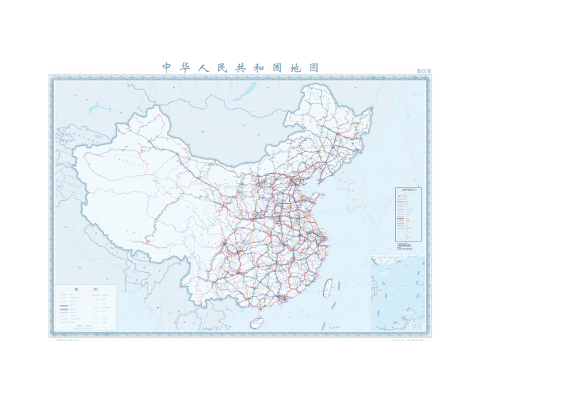 中国最新版地图,中国最新版地图高清大图