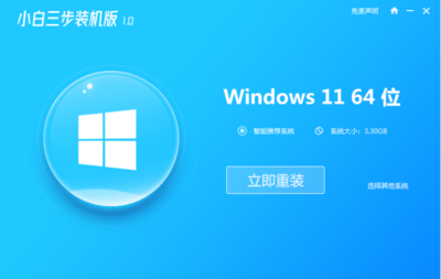 windows10家庭版下载官网,win10家庭版免费下载