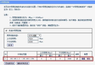 怎样检测宽带网速,怎么能测出宽带网速