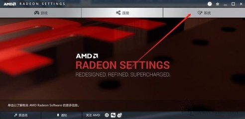 nvidia显卡怎么设置,nvidia显卡怎么设置最佳性能