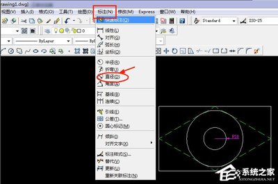 autocad2007手机版,autocad2007手机版下载