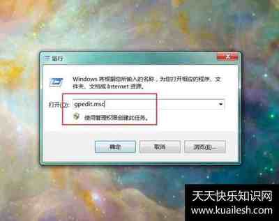 u盘拒绝访问,u盘拒绝访问怎么办win10