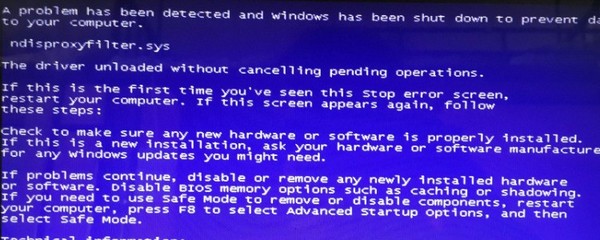 笔记本蓝屏重启是什么原因,笔记本蓝屏重启是什么原因呢