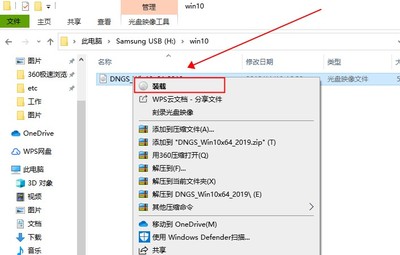 win10专业版怎么恢复到家庭版,win10专业版怎么恢复到家庭版系统