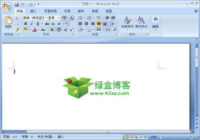 office办公软件2007密钥,office办公软件密钥2016