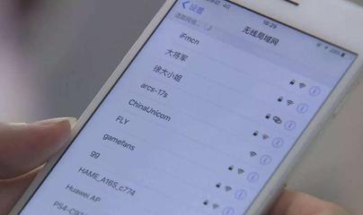 家中wifi突然不可上网,家中wifi突然不可上网是到期了吗