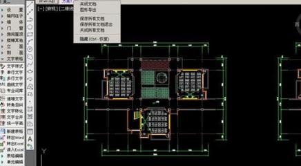 天正建筑2014软件已过期,天正建筑软件过期日期如何破解