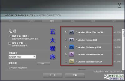 photoshopcs4是什么版本,photoshop cs有哪些版本