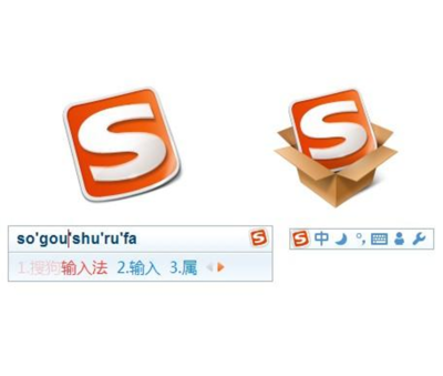 搜狗输入法最新版下载手机版,搜狗输入法官方版下载手机版