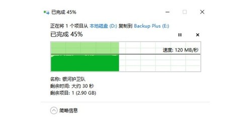 移动硬盘里的东西误删怎么恢复,移动硬盘里删除的东西怎么恢复