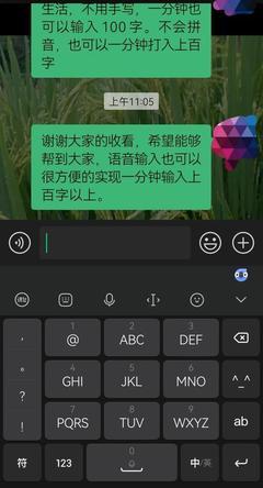 不会拼音打字怎么办我想学26键,不会拼音打字咋办