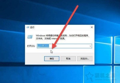 windows10下载软件老是被阻止怎么办,win10下载程序被阻怎办