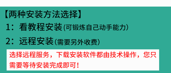 pr剪辑软件收费吗,pr剪辑软件收费吗