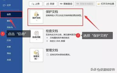 文件如何加密发送,文件如何加密发送邮箱