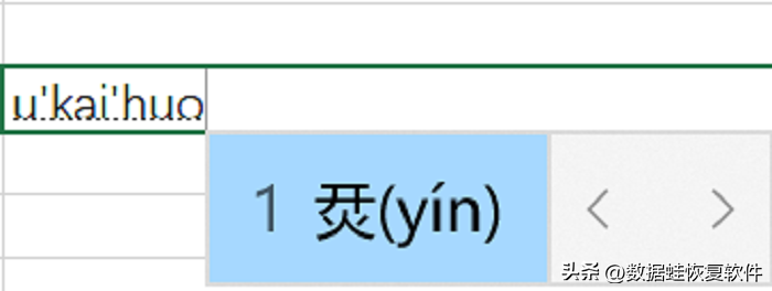 我要下载搜狗输入法,我要下载一个搜狗输入法