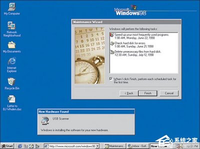 windows98是什么操作系统,轻松一下windows98什么意思