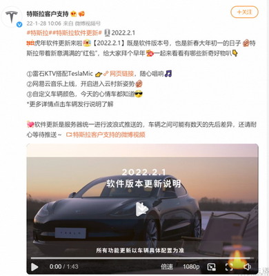 车载导航下载2022新版,车载导航下载2022新版