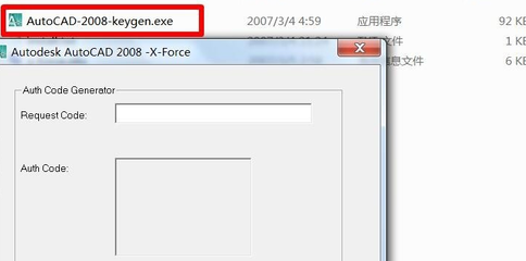 cad2007序列号和激活码免费,cad2007序列号和激活码视频