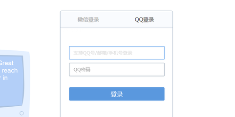 qq邮箱申请免费注册官网,邮箱注册账号免费申请