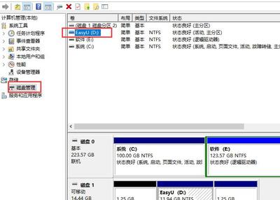 u盘格式化了怎样恢复还原免费,u盘格式化了怎样恢复还原免费软件