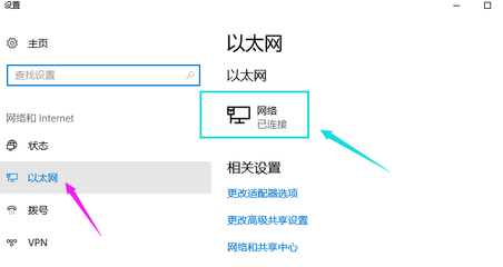 电脑如何查找ip地址,电脑如何查找ip地址和端口