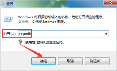 win7怎么显示隐藏文件和文件夹,win7怎么显示隐藏文件夹选项