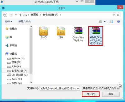 win7磁盘分区的方法,windows7磁盘分区怎么分