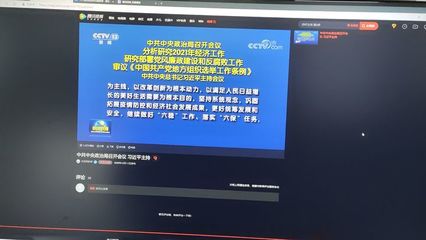 电脑显示器显示无信号然后黑屏,电脑显示器显示无信号然后黑屏怎么办