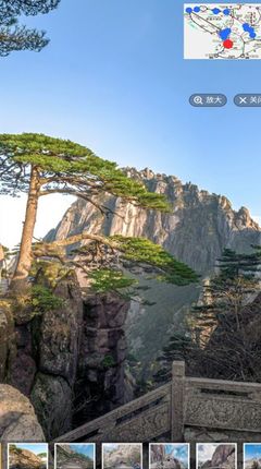 卫星地图高清实景免费版,卫星地图高清实景免费版可以看到地面