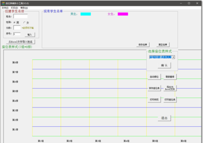 电子表格电脑版下载,电脑上的电子表格程序怎么下载