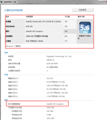 手机参数对比平台,手机参数对比平台在线